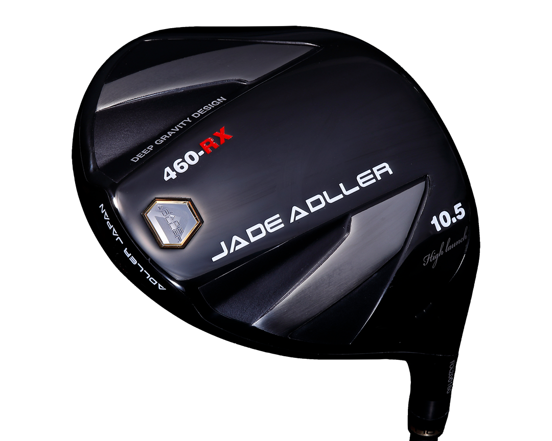 JADE ADLLER 460RX HL